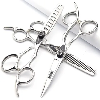 Фризьорски салон за Мъжки фризьорски салон плоски ножици зъбни фризьорски ножици 5,5 инча 6 инча