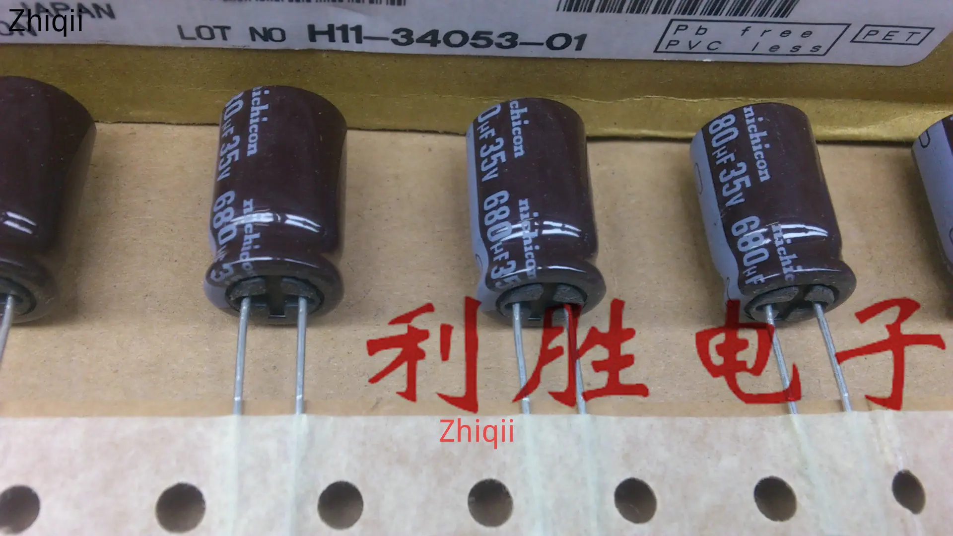 5 бр./10 бр. Оригинален нов Японски алуминиеви електролитни кондензатори Nichicon 35V680UF 12,5X20 PW висока честота с ниско съпротивление - 0