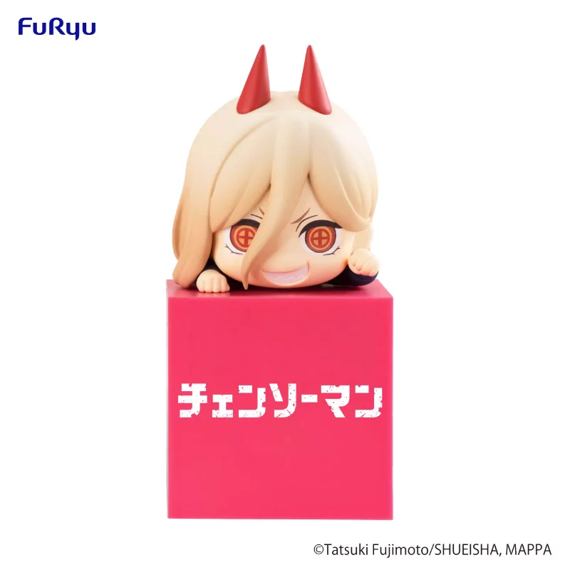 FuRyu истинска резачка Man Denji Makima Power Papa Kawaii, сладко аниме Фигурки, Играчки за момчета и момичета, детски подаръци, Подбрани - 3