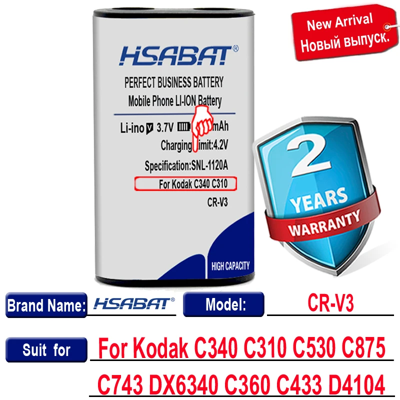 HSABAT 0 Цикъл 2500 mah CR-V3, CR V3 CRV3 Фотоапарат Kodak Батерия за C340 C310 C530 C875 C743 DX6340 C360 C433 D4104 Батерия - 2