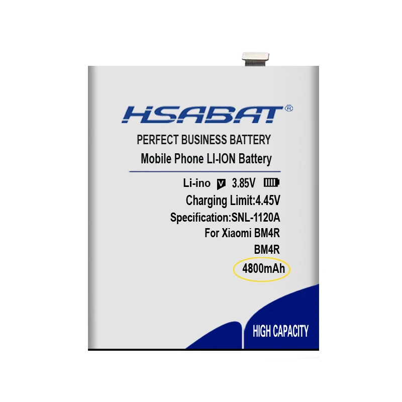 Батерия на мобилния телефон HSABAT 4900 mah за смартфон Xiaomi BM4R - 2