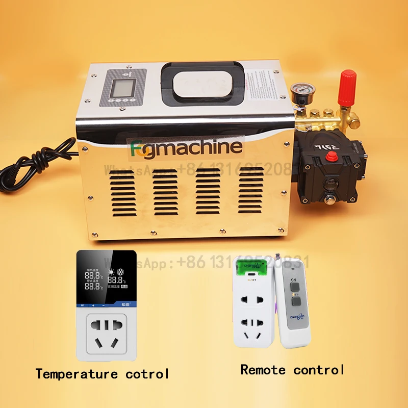 Устройство за Замъгляване под високо налягане, Машина за замъгляване мъгла 4Л / мин, Преносима машина за пръскане на вода под високо налягане, - 2