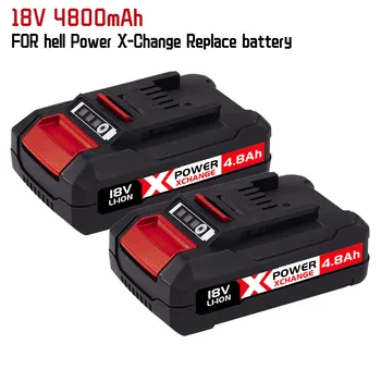 1-3ШТ Литиево-йонна батерия Einhell Power X Changing 18V 4,8 Ah, универсално съвместим с всички силови инструменти PXC И градински машини