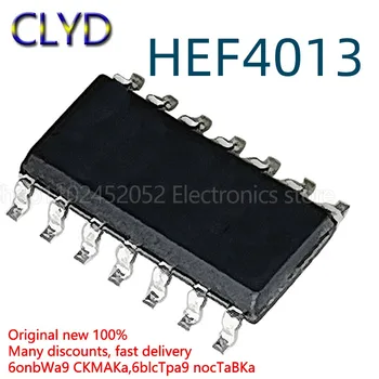1 бр./лот нов и оригинален чип HEF4013BT SOP14 Dual D триггерная логически чип HEF4013
