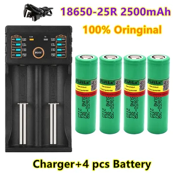 100% Нова оригинална батерия 18650 2500 ма INR18650 25R 20A литиеви батерии с разряд + зарядно устройство