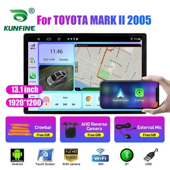 13,1-инчов Автомобилен Радиоприемник За TOYOTA Camry 2021 LHD Кола DVD GPS Навигация Стерео Carplay 2 Din Централна Мултимедиен Android Auto