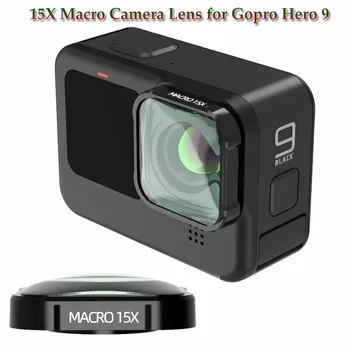 15X Макросъемка близък план, оптично стъкло Филтър за обектив за Камера, видео блог, Резервни части за Gopro Hero 9 11, Аксесоари за екшън камери черен цвят