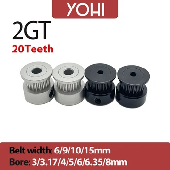 20 на зъбите 2GT 2 мм Ролка ГР Ширина на колан 6/9/10/15 мм Диаметър 3/3,17/4/5/6/6,35/8 мм 20T GT2 Синхронно Колелото за 3D принтер 20T