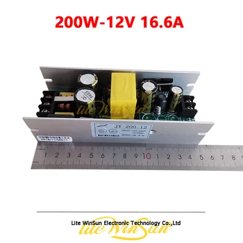 200 W 12 16.6 A led лампа за измиване на стени Източник на захранване 200 W комплект адаптер 12 В 16.6 A