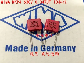 2020 гореща разпродажба 10 бр./20 бр. Германия Кондензатор WIMA MKP4 630V0.047UF 630V473 47NF P: 10 м Аудио кондензатор Безплатна доставка