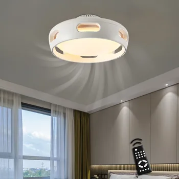 2023 Невидим вентилатор на тавана, без остриета с дистанционно управление TmallGenie, Вентиляторная лампа без остриета, led chiller, Спалня, хол