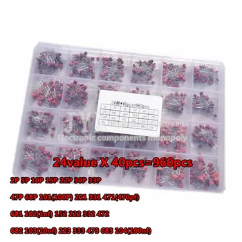 24 значение * 40 бр = 960 бр Керамичен кондензатор 50-Асорти комплект + кутия