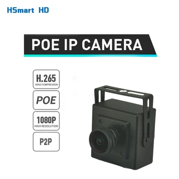 2MP H. 265 1080P 1.8/2.8/3.6/6/8/12/16/ 25 мм обектив за ВИДЕОНАБЛЮДЕНИЕ H. 264 ПР MINI BOX Camera POE ONVIF Широкоъгълни камери 