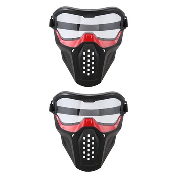 2X маска, предпазни очила за игра Nerf силен вятър Out Door, червен