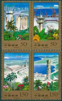 4 бр./компл. Нова марка Поща на Китай 1998-9, на марката на специална зона на Хайнан, MNH