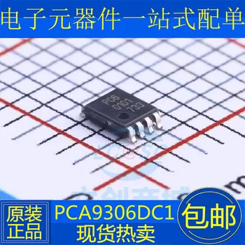 5 бр./лот PCA9306DC1 PCA9306DC1 VSSOP-8 P06 IC