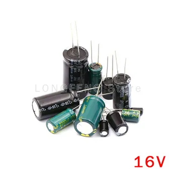 50 бр. 16V100uF 16V220uF 16V330uF 330UF 220UF 100UF 16 Plug електролитни кондензатори