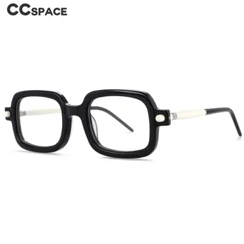 54163 Ретро маркови ацетатные оптични рамки за очила, мъжки и дамски модни компютърни очила