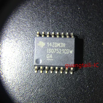 5ШТ ISO7521CDWR ISO7521CDW ISO7521 ISO7521C SOP16 Цифров изоляторный чип