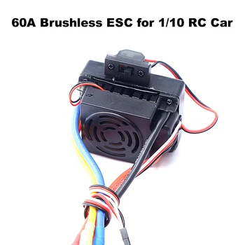 60A Бесщеточный ESC Електронен Регулатор на Скоростта T/XT60 Включете 5.8 V 3A BEC за 1/10 Радиоуправляемого Кола