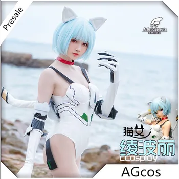 AGCOS Предпродажа EVA Ayanami Rei Жената-котка, костюм за cosplay момичета котки, тела, женски секси cosplay