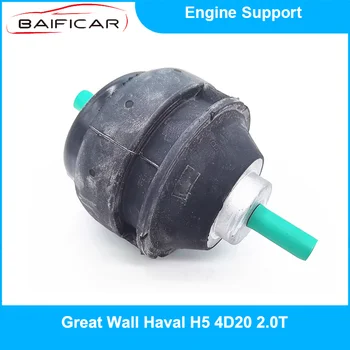 Baificar Абсолютно нова оригинална поддръжка на двигателя, за Great Wall Haval H5 4D20 2.0 T