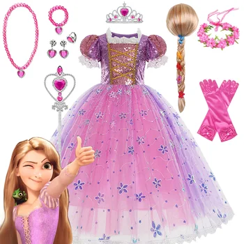 Disney Tangled принцеса за момичета, cosplay, Рапунцел, костюми с пайети, детски бал за рожден ден, карнавальное рокля, рокли, облекло