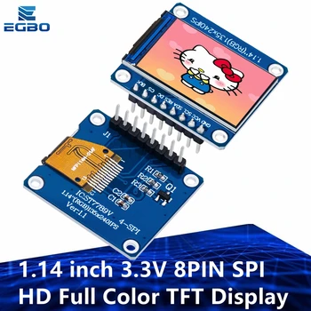 EGBO 1 бр. нов IPS 1,14 инча 3,3 8PIN SPI HD full color TFT-дисплей ST7789 Drive IC 135*240