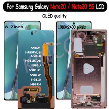 OLED дисплей За Samsung Galaxy Note 20 LCD сензорен дисплей, Дигитайзер За Samsung Note20 5G N980 N980F N980F/DS N981 N981F Дисплей