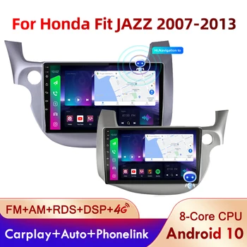 PEERCE Android 10 AI Voice 4G Carplay RDS Радиото в автомобила Мултимедиен GPS За HONDA FIT (JAZZ 2007-2013 2din авторадио bluetooth