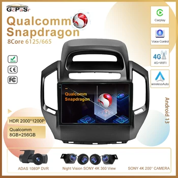 Qualcomm Android 13 за Geely GC6 1 2014-2016 Мултимедиен безжичен Carplay GPS Sony cam DSP Навигация 5G wifi BT Без 2din