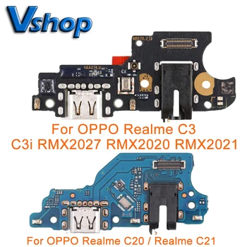 Realme C3/C3i RMX2027 RMX2020 RMX2021 Такса Зарядно пристанище за OPPO Realme С20 Realme C21 Конектор за Гъвкав кабел, резервни Части За зареждане D