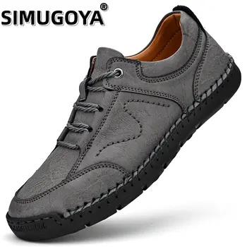 SIMUGOYA Ежедневни мъжки обувки от естествена кожа ръчно изработени, маратонки, удобни мъжки кожени обувки, мъжки лоферы, топла разпродажба, мокасини, обувки за шофиране