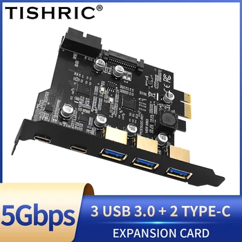 TISHRIC PCIE 1X USB за свързване на разширителни Type-E Конектор USB Sata Конвертор 15Pin 19Pin 3 USB 3.0 с две допълнителни карти на храна