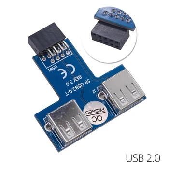 USB hub USB сплитер USB2.0 9Pin в двойна USB 2.0 адаптер-хъб на дънната Платка