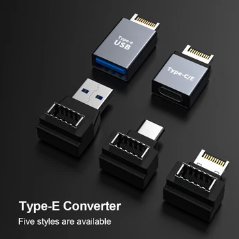USB конектор 3.1 на предния панел, жак адаптер Type E на USB Type C, дънна платка, кабел конектор за разширение за PC
