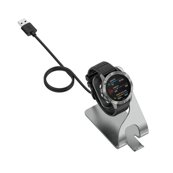 USB-стойка за зареждане, Адаптер за Зарядно устройство, зарядно устройство, Скоба, Поставка, Подходяща за Garmin Fenix 7/7 S/7X/EPIX-Умен часовник