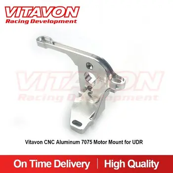 Vitavon CNC Alu7075 Определяне на двигателя # 8560 за Traxxas UDR сребрист