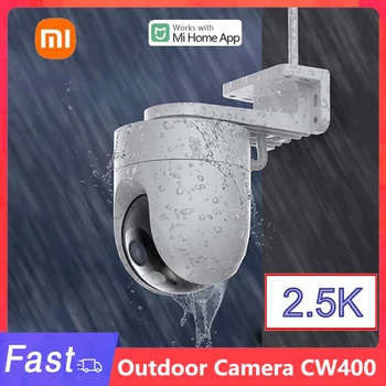 Xiaomi Mijia Smart Outdoor Camera CW400 2,5 K Mi Home WiFi PTZ камери за ВИДЕОНАБЛЮДЕНИЕ Видеонаблюдение за Сигурност IP Уеб камера Проследяване на Движението на Пълноцветен Камера