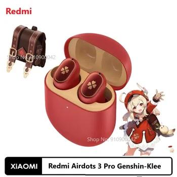 Xiaomi Redmi Airdots 3 Pro, версия Genshin-Klee, индивидуален стил, магнитен калъф, кабел, анимация, 28 часа възпроизвеждане на
