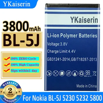 YKaiserin BL-5J BL5J BL 5J 1320 mah Батерия за Nokia 5230 5233 5235 5800 3020 XpressMusic N900 nokia C3 Lumia 520 525 530 5228 5900