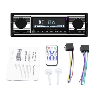 Автомобили suv-LCD Дигитален дисплей 12V FM MP3 плейър, съвместим с Bluetooth, USB, Авто Стерео-Аудио-СТЕРЕО Електроника в арматурното табло