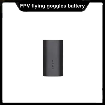 Батерия за очила FPV V2