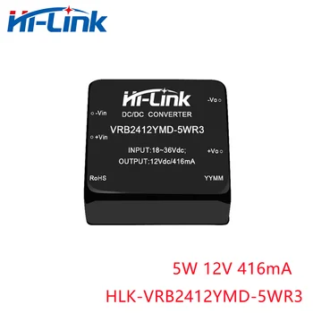 Безплатна доставка на 5 бр./лот, 18-36 В, вход, 5 W, 12, 416 мА, почивен стъпка надолу преобразувател на постоянен ток, модул захранване HLK-VRB2412YMD-5WR3 (HLK-5D2412)