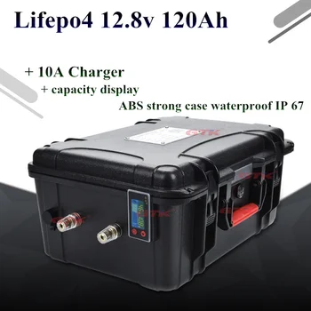 Водоустойчива 12v 120AH Lifepo4 батерия USB порт BMS за 1000 Вата Кораб машина инвертор Авариен Източник на Захранване Триколка + 10A Зарядно устройство