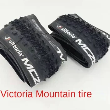 ! Външна гума за планински велосипеди Victoria, външна гума Mzcal Mazka 27,5x2,1 инча, Сгъваема външна гума за планински коне