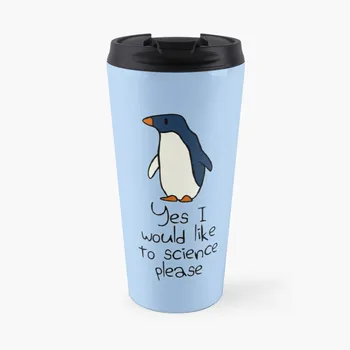 Да, бих искал да предложа, моля, кафеена чаша Penguin Travel, чаши за кафе, творчески чаши, чаши за кафе
