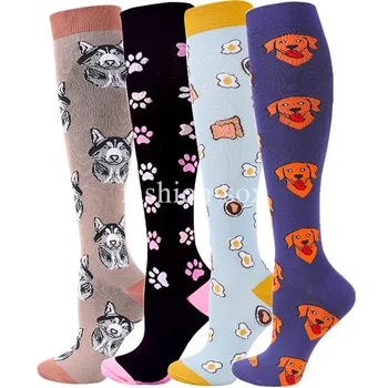 Дамски мъжки компресия чорапи с шарени котки, Кучета, високи чорапи с домашен любимец принтом, компресия чорапи за бягане, спортни чорапи 20-30 мм hg.календар.