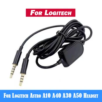 За Logitech Astro A10 A40 A50 A30 шапки Кабел гейм слушалки с микрофон, Кабел за обновяване на слушалки аудио кабел