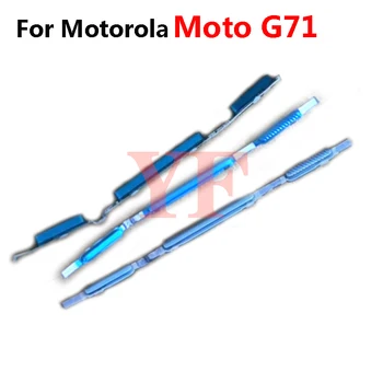 За Motorola Moto G71 5G Бутон за включване Изключване Увеличаване на за Намаляване на звука Страничният бутон Бутон